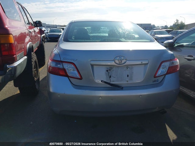 2007 Toyota Camry Hybrid მანქანა იყიდება აუქციონზე, vin: 4T1BB46KX7U001688, აუქციონის ნომერი: 40070650