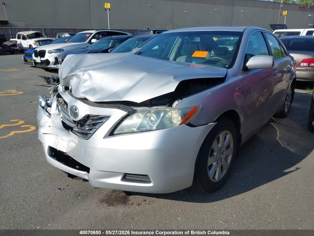 2007 Toyota Camry Hybrid მანქანა იყიდება აუქციონზე, vin: 4T1BB46KX7U001688, აუქციონის ნომერი: 40070650