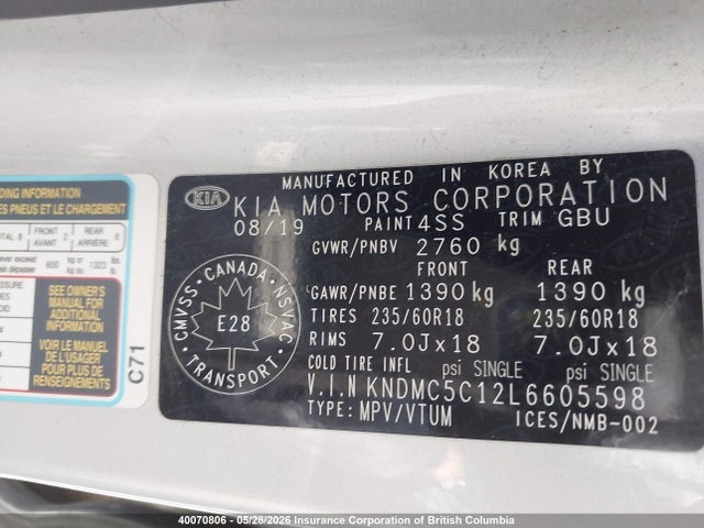 Aukcja sprzedaży 2020 Kia Sedona Ex/sx, vin: KNDMC5C12L6605598, numer aukcji: 40070806