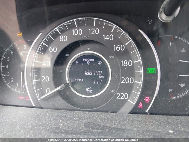 Продажа на аукционе авто 2012 Honda Cr-v, vin: 2HKRM4H71CH116013, номер лота: 40072261