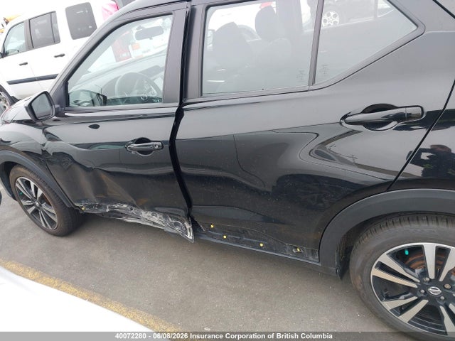 2019 Nissan Kicks მანქანა იყიდება აუქციონზე, vin: 3N1CP5CU0KL510510, აუქციონის ნომერი: 40072280