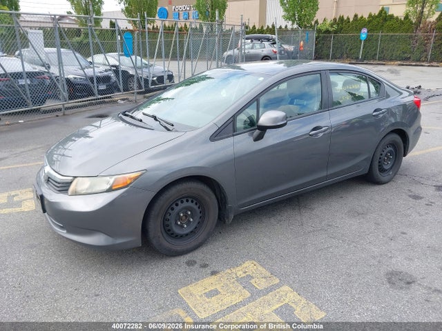 2012 Honda Civic მანქანა იყიდება აუქციონზე, vin: 2HGFB2E45CH021939, აუქციონის ნომერი: 40072282