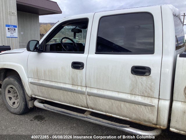 Aukcja sprzedaży 2006 Gmc New Sierra K1500, vin: 2GTEK13T161261355, numer aukcji: 40072285