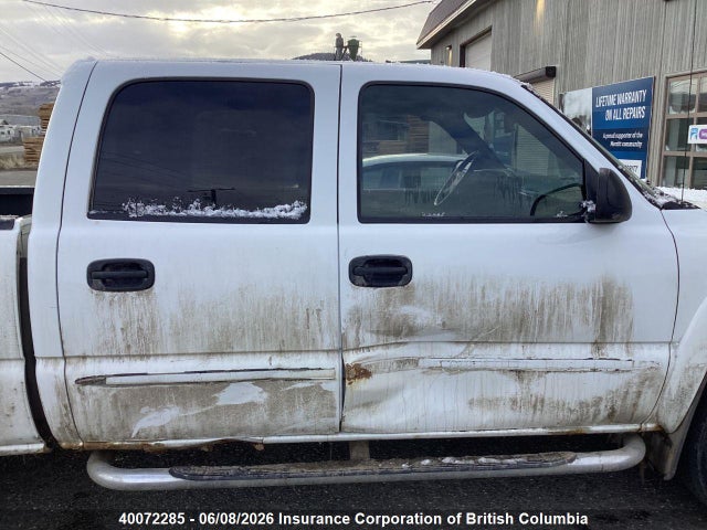 Aukcja sprzedaży 2006 Gmc New Sierra K1500, vin: 2GTEK13T161261355, numer aukcji: 40072285
