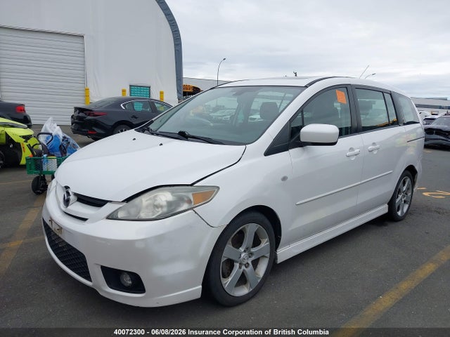 Продажа на аукционе авто 2007 Mazda 5, vin: JM1CR293X70153328, номер лота: 40072300