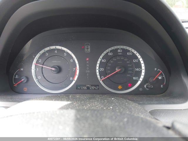 2012 Honda Accord Se მანქანა იყიდება აუქციონზე, vin: 1HGCP2F61CA240724, აუქციონის ნომერი: 40072301