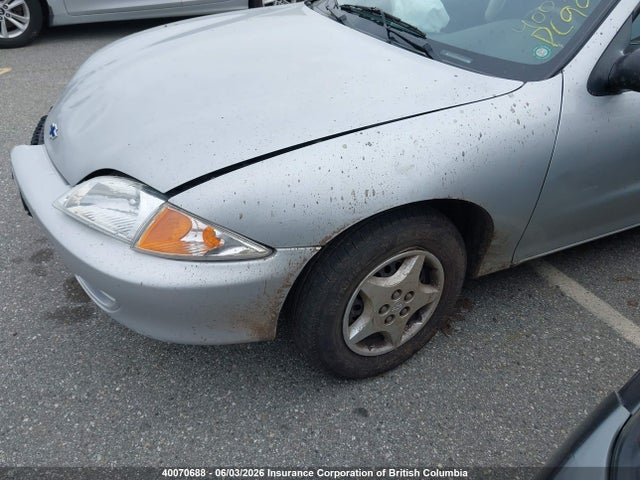 2001 Chevrolet Cavalier Cng მანქანა იყიდება აუქციონზე, vin: 1G1JC524217423088, აუქციონის ნომერი: 40070688