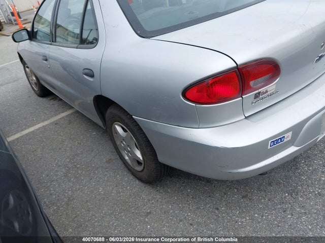 2001 Chevrolet Cavalier Cng მანქანა იყიდება აუქციონზე, vin: 1G1JC524217423088, აუქციონის ნომერი: 40070688