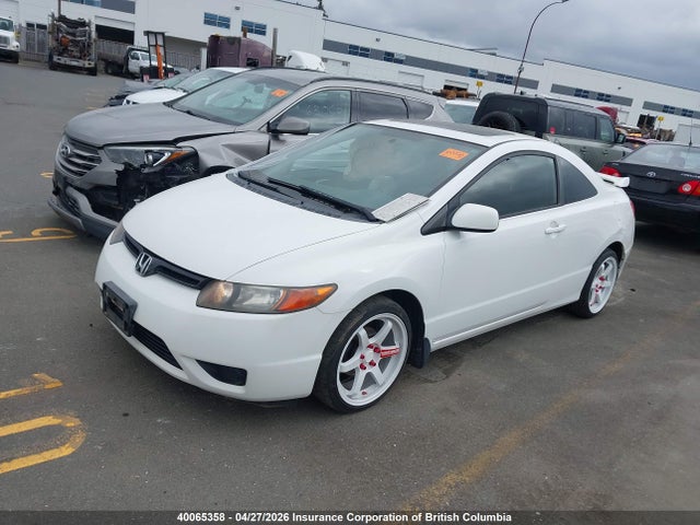 2007 Honda Civic Ex მანქანა იყიდება აუქციონზე, vin: 2HGFG12837H003917, აუქციონის ნომერი: 40065358