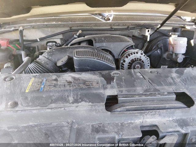 Продаж на аукціоні авто 2010 Chevrolet Suburban K1500 Lt, vin: 1GNUKJE36AR119213, номер лоту: 40070328
