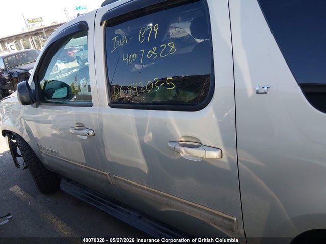 Продаж на аукціоні авто 2010 Chevrolet Suburban K1500 Lt, vin: 1GNUKJE36AR119213, номер лоту: 40070328