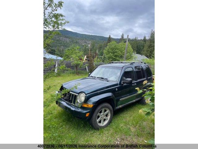 Продажа на аукционе авто 2005 Jeep Liberty Limited, vin: 1J4GL58K05W618734, номер лота: 40072336