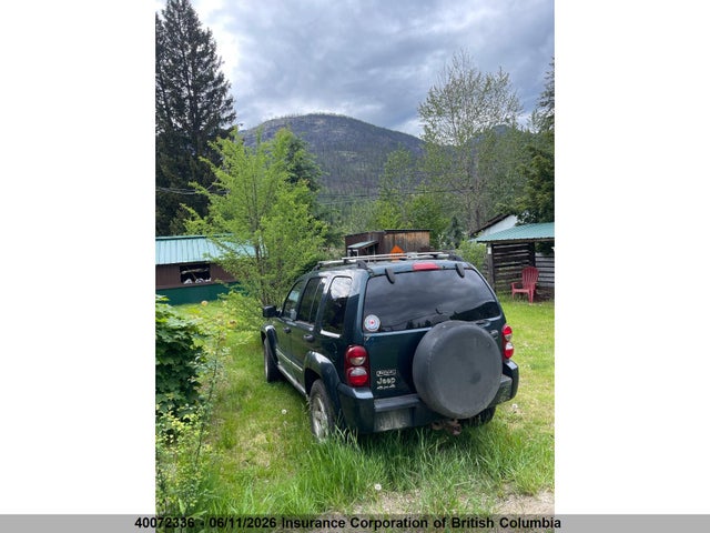 Продажа на аукционе авто 2005 Jeep Liberty Limited, vin: 1J4GL58K05W618734, номер лота: 40072336