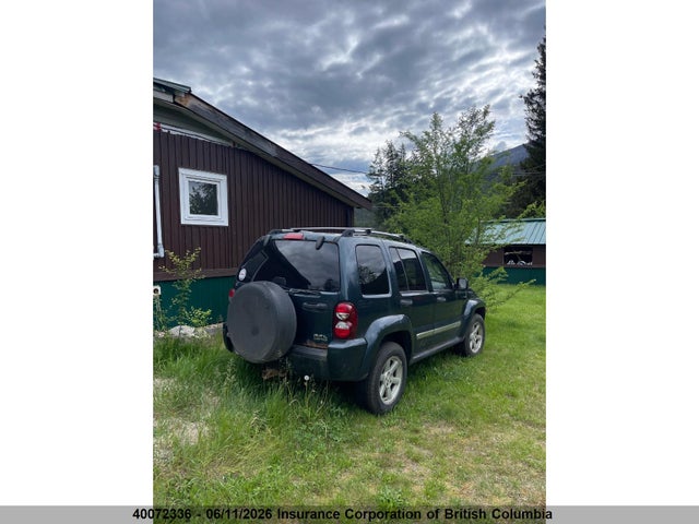Продажа на аукционе авто 2005 Jeep Liberty Limited, vin: 1J4GL58K05W618734, номер лота: 40072336