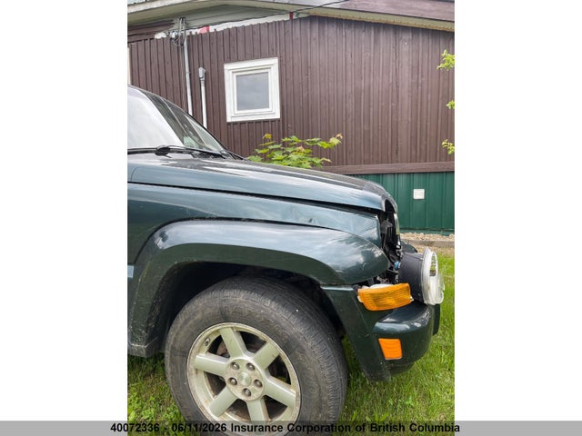 Продажа на аукционе авто 2005 Jeep Liberty Limited, vin: 1J4GL58K05W618734, номер лота: 40072336