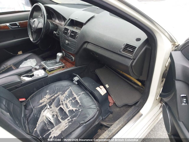 Продажа на аукционе авто 2009 Mercedes-benz C 230 4matic, vin: WDDGF85X89F319633, номер лота: 40072344