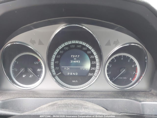 Продажа на аукционе авто 2009 Mercedes-benz C 230 4matic, vin: WDDGF85X89F319633, номер лота: 40072344