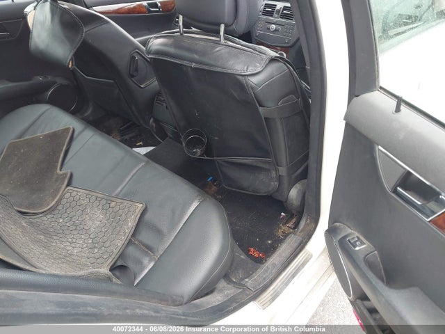 Продажа на аукционе авто 2009 Mercedes-benz C 230 4matic, vin: WDDGF85X89F319633, номер лота: 40072344