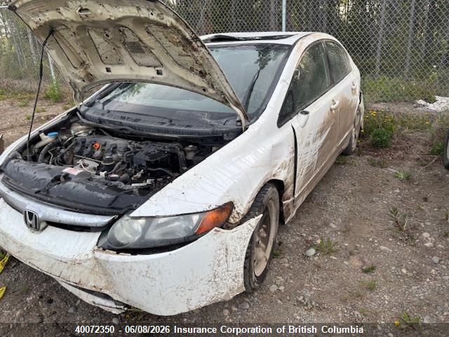 Aukcja sprzedaży 2008 Honda Civic, vin: 2HGFA15598H005529, numer aukcji: 40072350