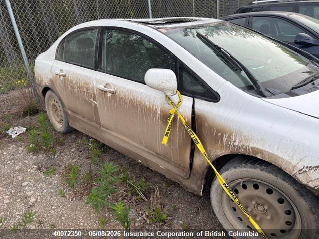 Aukcja sprzedaży 2008 Honda Civic, vin: 2HGFA15598H005529, numer aukcji: 40072350