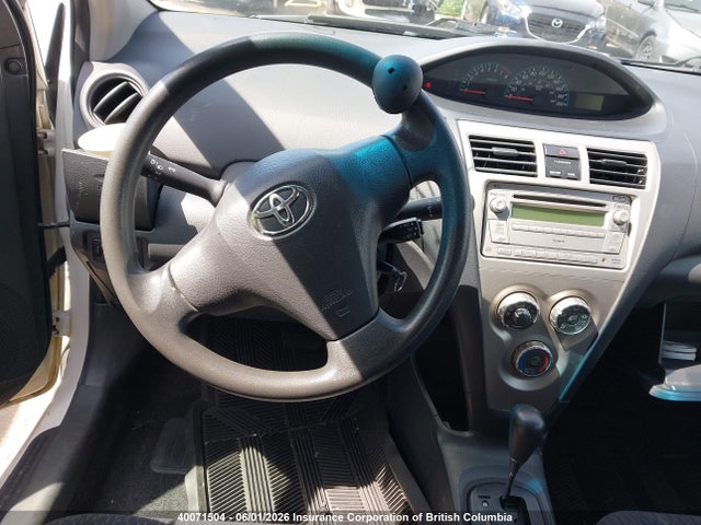 2010 Toyota Yaris მანქანა იყიდება აუქციონზე, vin: JTDBT4K32A1355021, აუქციონის ნომერი: 40071504