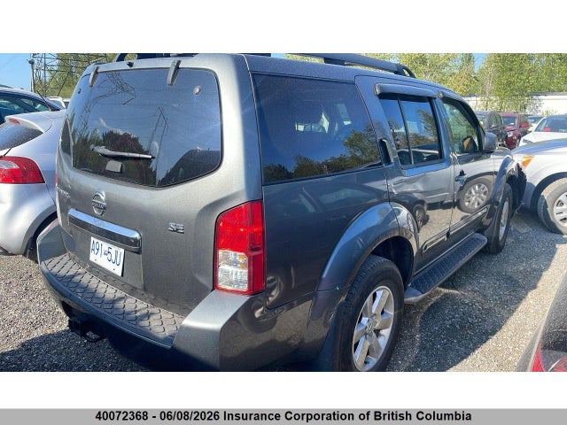 Продаж на аукціоні авто 2009 Nissan Pathfinder Se, vin: 5N1AR18B59C608299, номер лоту: 40072368