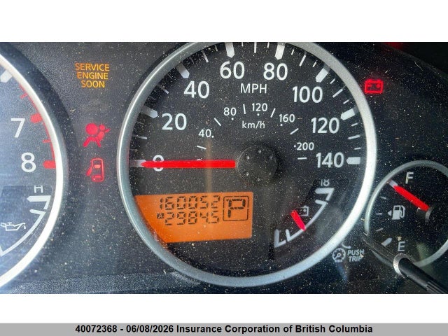Продаж на аукціоні авто 2009 Nissan Pathfinder Se, vin: 5N1AR18B59C608299, номер лоту: 40072368