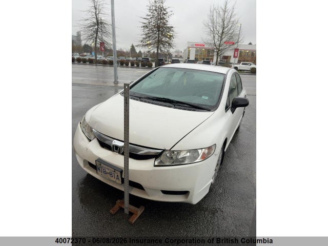 Продаж на аукціоні авто 2009 Honda Civic, vin: 2HGFA15259H000156, номер лоту: 40072370