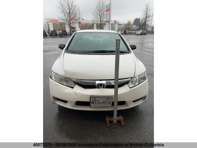 Продаж на аукціоні авто 2009 Honda Civic, vin: 2HGFA15259H000156, номер лоту: 40072370