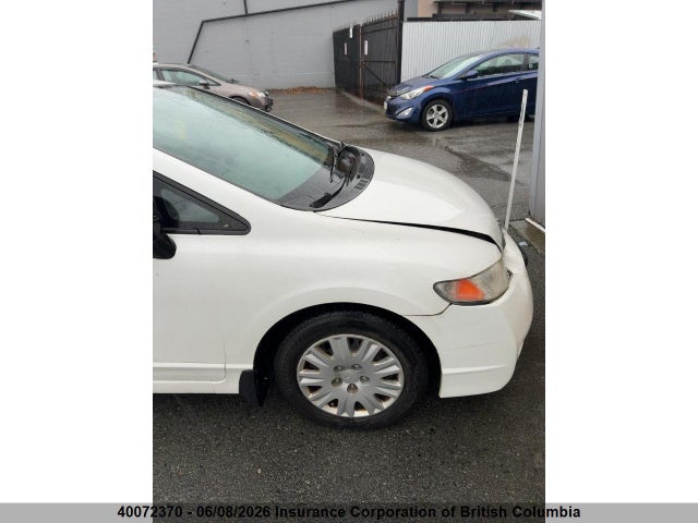 Продаж на аукціоні авто 2009 Honda Civic, vin: 2HGFA15259H000156, номер лоту: 40072370