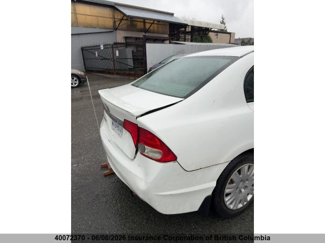 Продаж на аукціоні авто 2009 Honda Civic, vin: 2HGFA15259H000156, номер лоту: 40072370