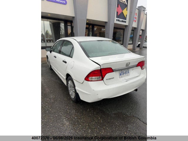 Продаж на аукціоні авто 2009 Honda Civic, vin: 2HGFA15259H000156, номер лоту: 40072370