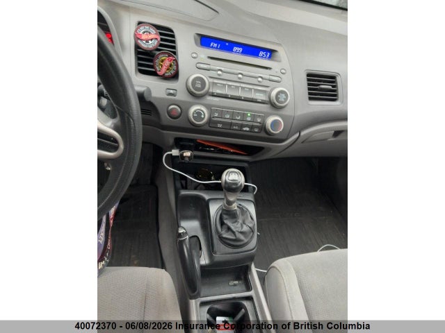 Продаж на аукціоні авто 2009 Honda Civic, vin: 2HGFA15259H000156, номер лоту: 40072370