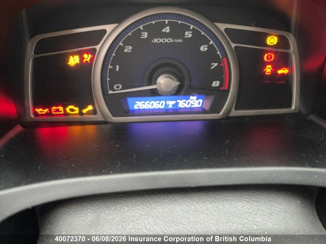 Продаж на аукціоні авто 2009 Honda Civic, vin: 2HGFA15259H000156, номер лоту: 40072370