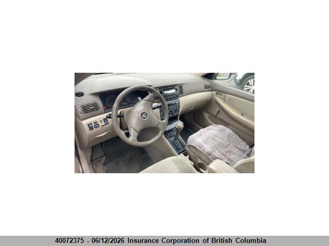 Продаж на аукціоні авто 2007 Toyota Corolla Ce/le/sport, vin: 2T1BR32E47C787768, номер лоту: 40072375