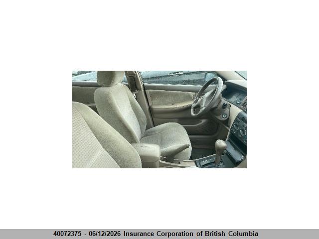 Продаж на аукціоні авто 2007 Toyota Corolla Ce/le/sport, vin: 2T1BR32E47C787768, номер лоту: 40072375