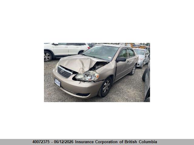 Продаж на аукціоні авто 2007 Toyota Corolla Ce/le/sport, vin: 2T1BR32E47C787768, номер лоту: 40072375