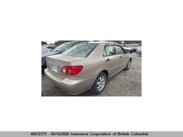 Продаж на аукціоні авто 2007 Toyota Corolla Ce/le/sport, vin: 2T1BR32E47C787768, номер лоту: 40072375