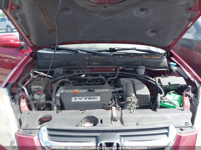 2003 Honda Cr-v Ex მანქანა იყიდება აუქციონზე, vin: JHLRD78913C818611, აუქციონის ნომერი: 40069760