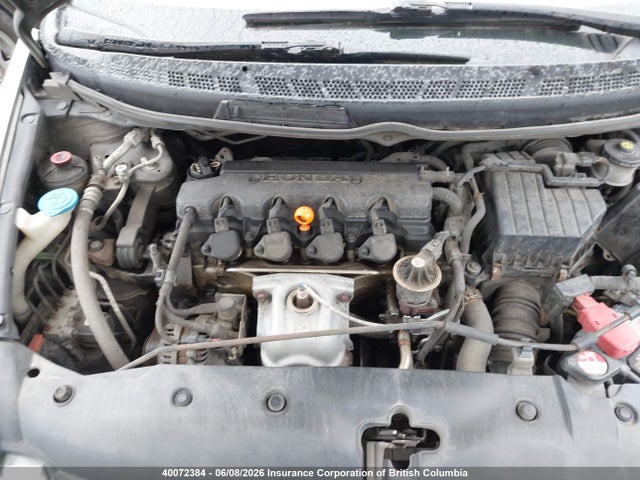 Aukcja sprzedaży 2007 Honda Civic, vin: 2HGFA16347H021410, numer aukcji: 40072384