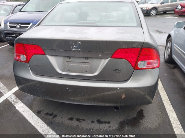 Aukcja sprzedaży 2007 Honda Civic, vin: 2HGFA16347H021410, numer aukcji: 40072384