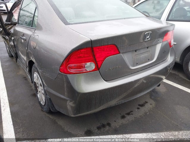 Aukcja sprzedaży 2007 Honda Civic, vin: 2HGFA16347H021410, numer aukcji: 40072384