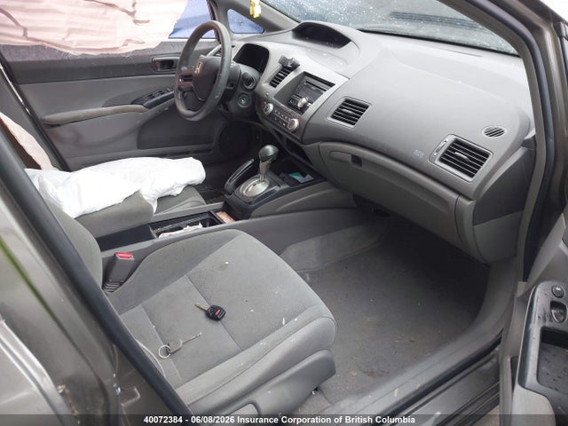 Aukcja sprzedaży 2007 Honda Civic, vin: 2HGFA16347H021410, numer aukcji: 40072384