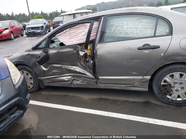 Aukcja sprzedaży 2007 Honda Civic, vin: 2HGFA16347H021410, numer aukcji: 40072384