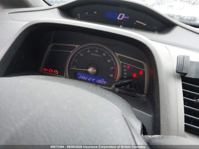 Aukcja sprzedaży 2007 Honda Civic, vin: 2HGFA16347H021410, numer aukcji: 40072384
