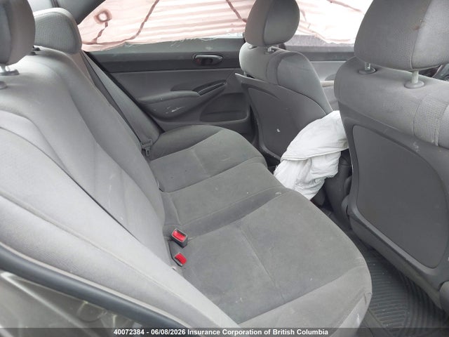 Aukcja sprzedaży 2007 Honda Civic, vin: 2HGFA16347H021410, numer aukcji: 40072384