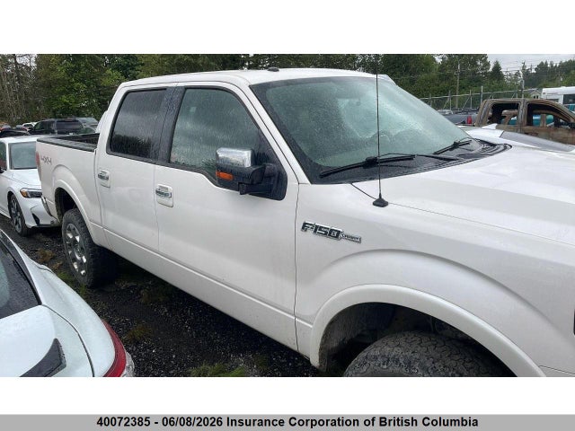 Продаж на аукціоні авто 2010 Ford F150, vin: 1FTFW1EV5AFD57725, номер лоту: 40072385