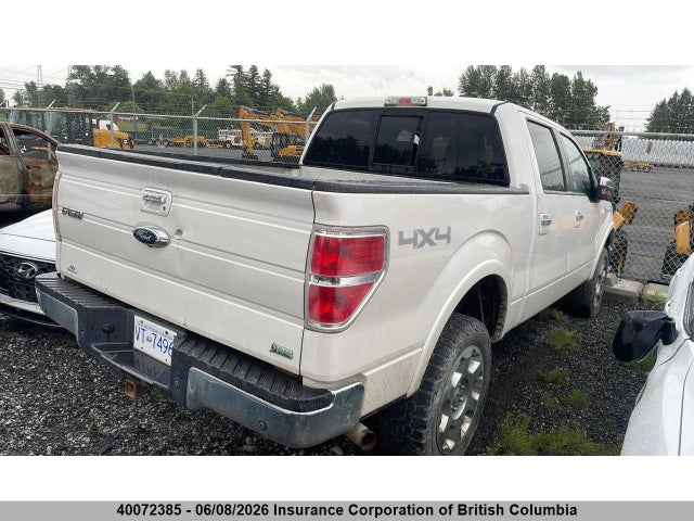 Продаж на аукціоні авто 2010 Ford F150, vin: 1FTFW1EV5AFD57725, номер лоту: 40072385