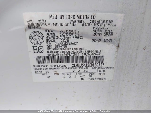Lincoln MKT 2014 2LMHJ5AT2EBL50127 Image 9