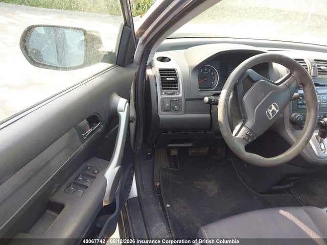 Продажа на аукционе авто 2007 Honda Cr-v Lx, vin: 5J6RE383X7L801191, номер лота: 40067742